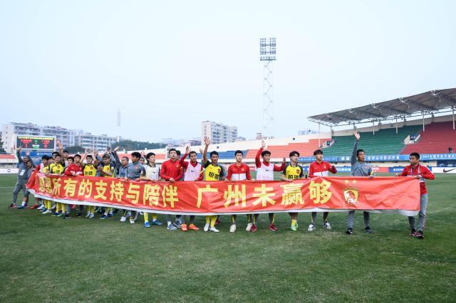 英雄联盟世界赛 战队名单-全场压制仍憾失亚军 竭尽全力的广州队何去何从？